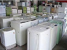 供应成都空调回收/成都冰柜回收/成都冰箱回收