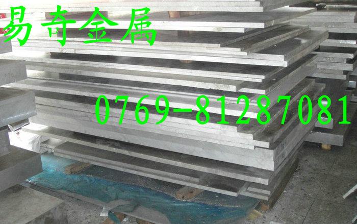供应西南LY12铝板2A12薄铝板价格，2A12铝棒密度，铝合金用途图片