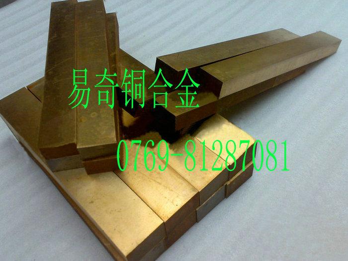 东莞市进口C18700模具铍铜材料厂家供应进口C18700模具铍铜材料，进口C18700铍铜棒硬度价格