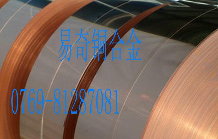 供应进口C5111锡青铜棒硬度，易奇进口高精密C5111锡青铜带性能