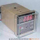 供应欣灵智能温度控制仪XMTD-2202