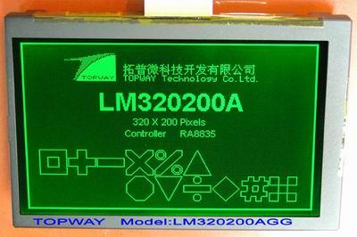 LCD/LCM液晶显示屏LM320200A批发