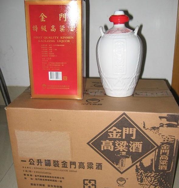供应台湾瓷瓶坛装小白龙金门高粱酒