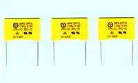 供应安规电容104/275V制造商是东莞市厦禾电子有限公司图片