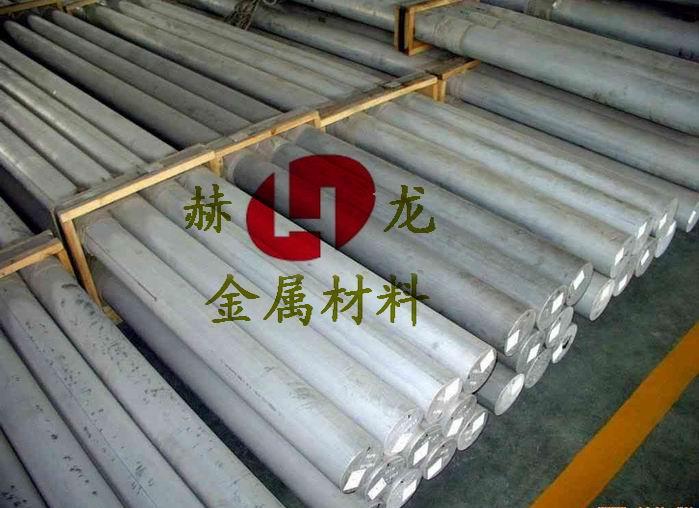 供应7A09铝合金圆棒 7A09高强度铝板 进口铝棒 铝棒价格