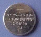 供应CR1620电池礼品电池CR1620 