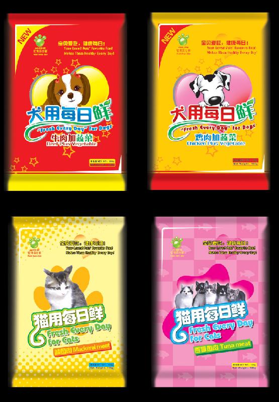 葫芦岛猫粮包装袋宠物食品袋批发