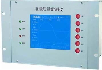 BS-FD电能质量监测仪批发