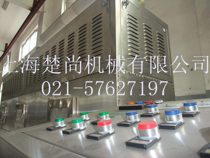 供应武汉市微波干燥机