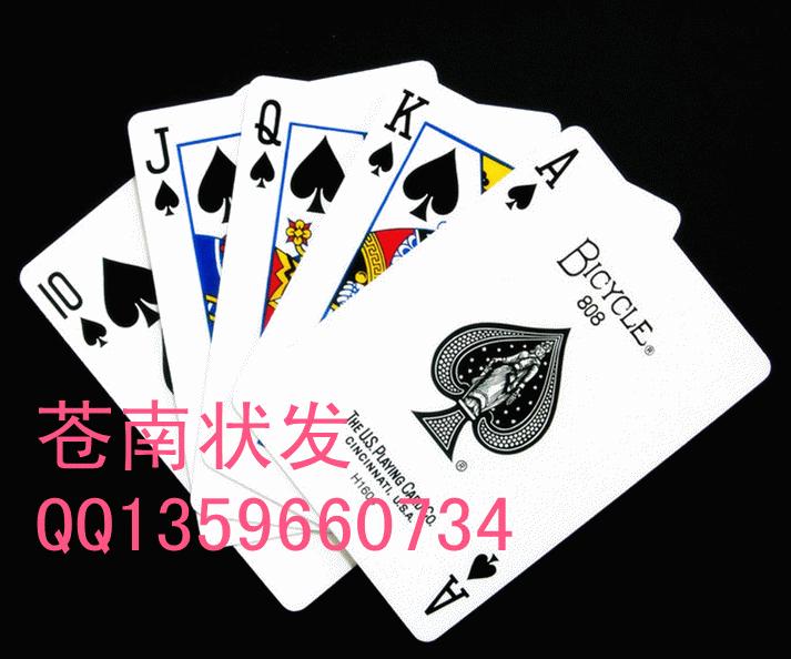 温州市扑克牌批发扑克牌广告扑克牌厂厂家