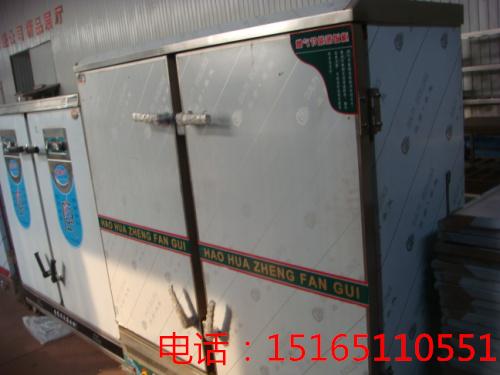 济南市电热蒸饭柜单门电热蒸饭柜厂家