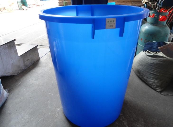 供应HL-80升塑料水桶无锡；常州；苏州塑料水桶