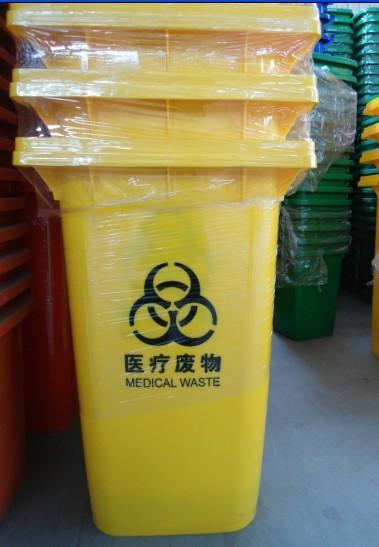 供应广东塑料垃圾桶