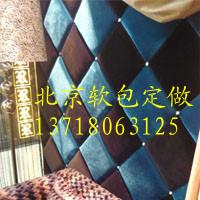 供应北京软包厂家软包品牌墙面软包定做13718063125图片