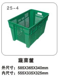 供应《浙江ZC-755塑料周转筐》生产厂家，755塑料周转筐供应商，