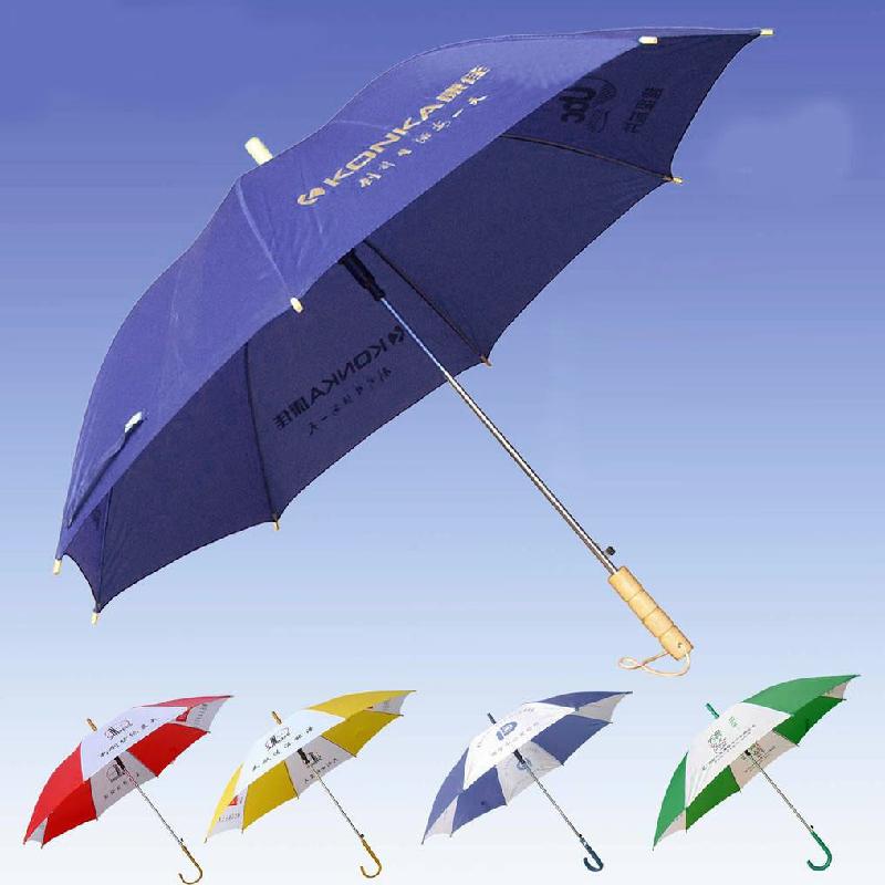 专业生产广告雨伞折叠伞三折伞批发