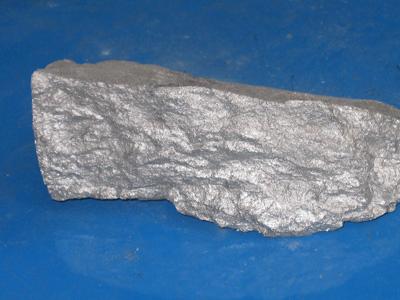 铅矿石成分分析化验测试