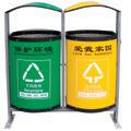 供应柳州物业垃圾桶广西小区垃圾箱批发物业专用垃圾箱