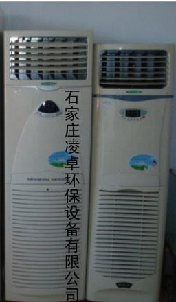 供应广东紫外线消毒器紫外线灭菌器蒸馏水机臭氧发生器空气净化器
