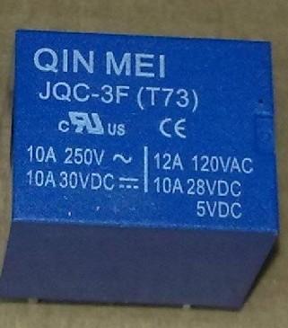 西安骊创长期供应继电器JZC-1M024-01