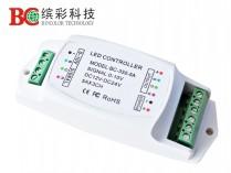 供应0-10V恒压型LED调光控制器