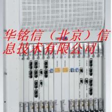中兴ZXMPS385传输光端机，报价，生产厂家。供货商【华铭信（北京）信息技术有限公司】