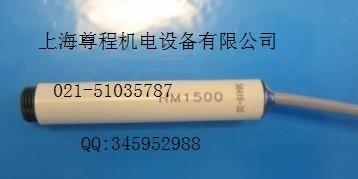 供应DS18B20土壤温度传感器021-51035787上海尊程机电图片