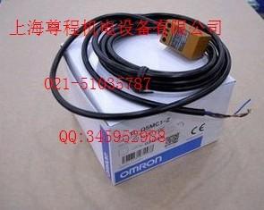 工业型PT100铠装温度传感器021-51035787上海尊程机电设