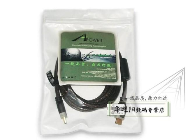 深圳HDMI线批发，深圳HDMI线，1.4版HDMI线，HDMI高清