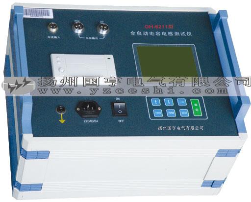 GH-6211全自动电容电感测试仪