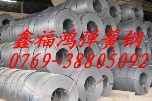 供应65锰钢丝65mn弹簧钢价格65mn弹簧钢价格进口锰钢片