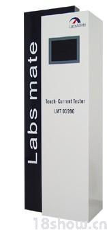 供应接触电流测试仪LMT03990