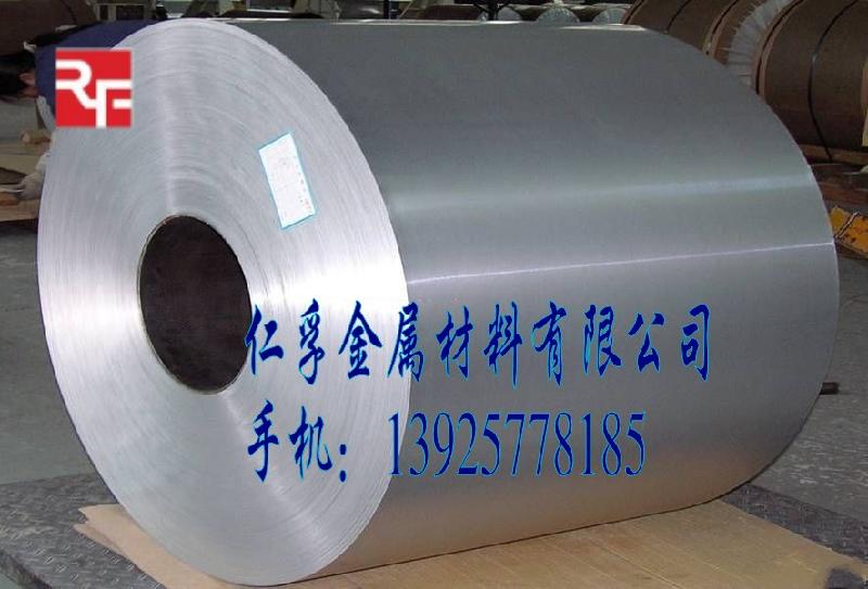 供应进口7075铝板价格 7075超硬铝板 进口高耐磨铝合金7075图片