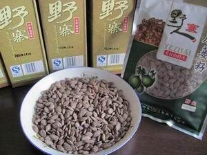 年货 炒货厂家 绿色食品 节日礼品 商务礼品 安徽特产