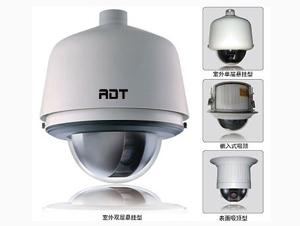 ADT智能高速球形摄像机批发