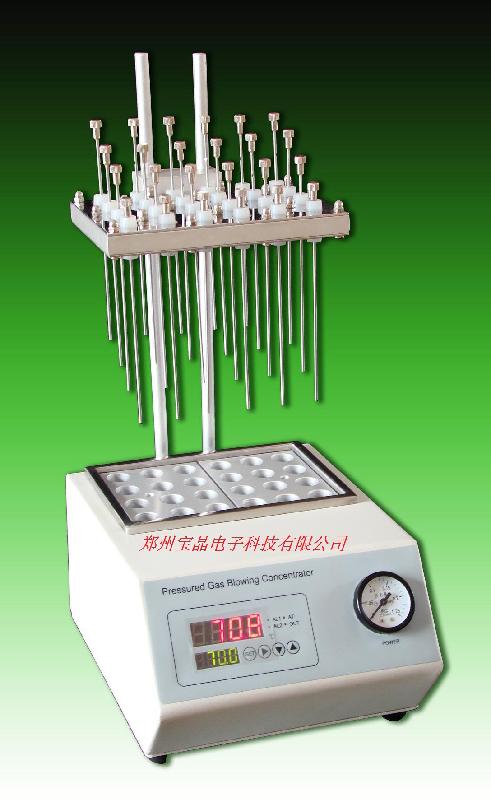 供应郑州宝晶YGC-24氮吹仪|24位干式氮吹仪|氮气吹干仪|氮吹浓缩仪|氮吹仪厂家|氮吹仪价格