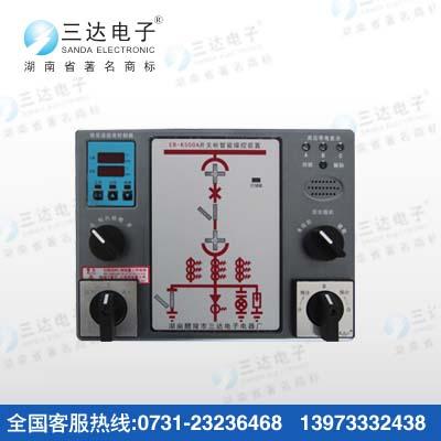 供应ER-K5200高压柜智能操控装置13973332438株洲三达电子制造商