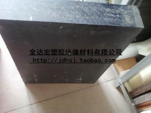 供应厂家直销深圳金达宏尼龙PA66板