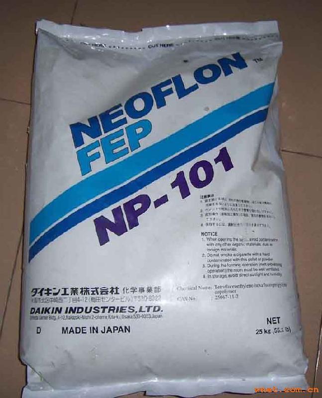 NC1500日本大金FEP批发