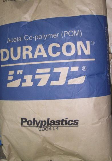 供应日本宝理POM-KT-20塑胶原料