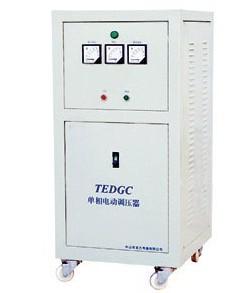 深圳市电动调压器厂家供应电动调压器