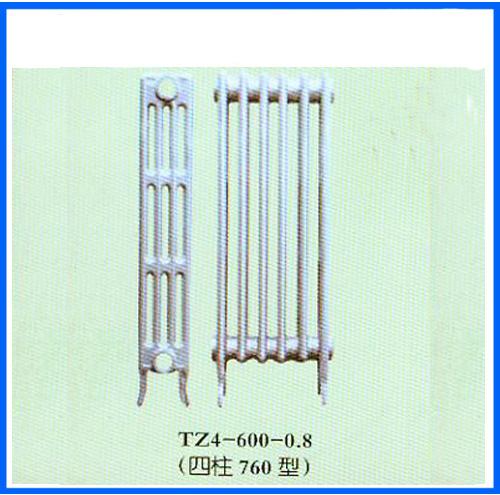 供应组装喷银粉TZ4-6-8型暖气片批发