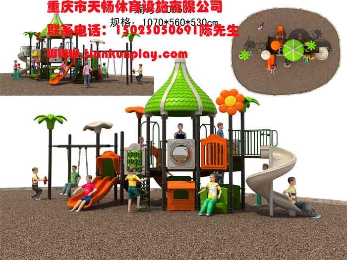 供应最新款大型游乐玩具,重庆大型游乐玩具厂家,黔江区大型游乐玩具 
