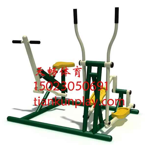 供应万州区健身器材哪里有卖,重庆江北区敬老院老年健身器材最便宜