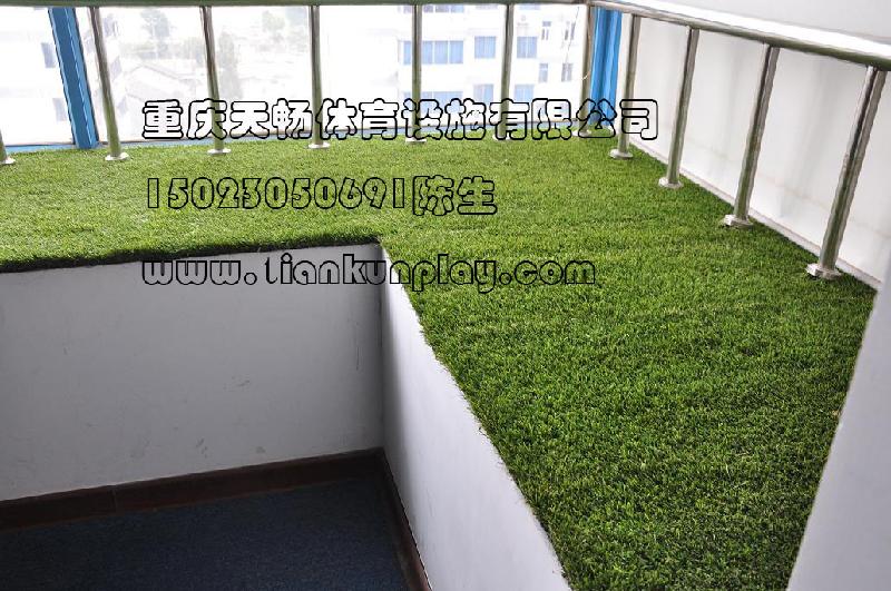 供应重庆人造草坪分类/重庆围墙装饰绿化人造草皮人造草坪销售厂家最便宜图片