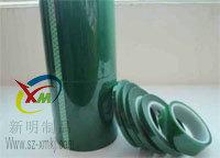 供应高温聚酯PET绿胶带，高温聚酯PET绿胶带价格