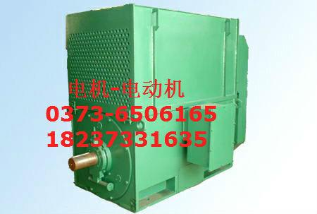 供应生产YKK450-4/450KW/10KV电机