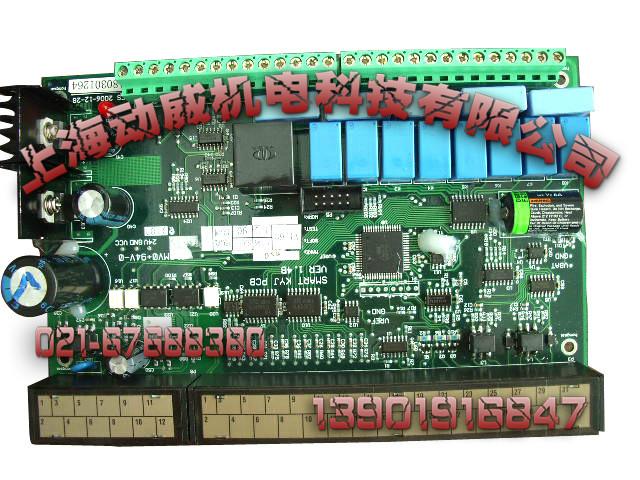 复盛宏赛电脑板控制器2108100241批发