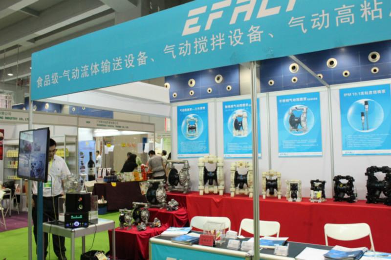 供应溶剂输送泵EFALI不锈钢气动隔膜泵，