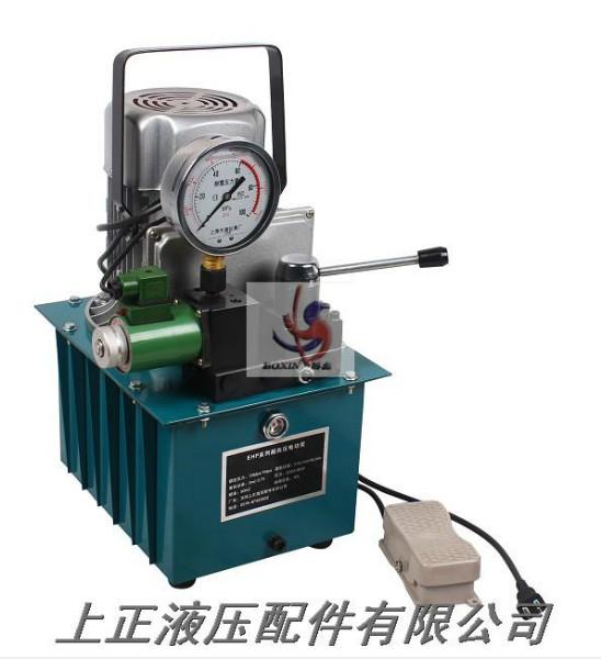 供应液压电动泵EHP-63A电动泵-电动液压泵-电动油泵图片